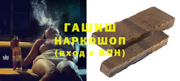мет Алзамай