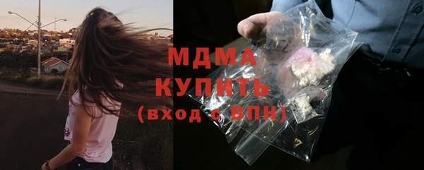 мет Алзамай