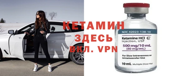 мефедрон VHQ Алексин