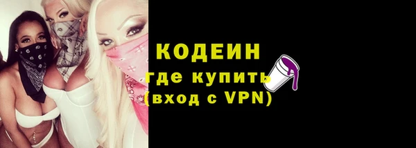 прущая мука Семёнов