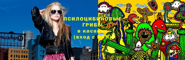 мефедрон VHQ Алексин