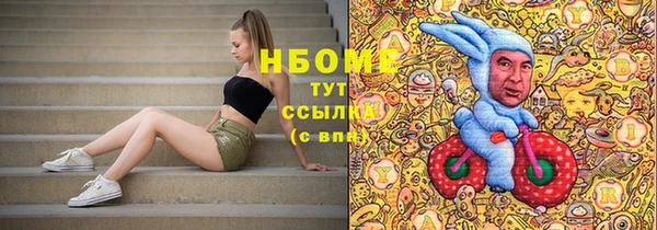 мет Алзамай