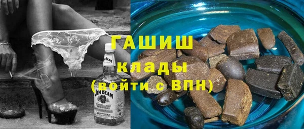 мет Алзамай