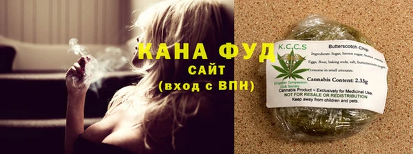 мет Алзамай