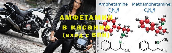 мет Алзамай