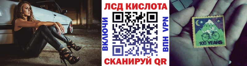 omg вход Удачный Марки 25I-NBOMe 1,5мг
